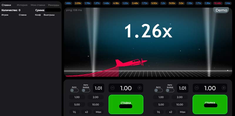 Интерфейс аркады